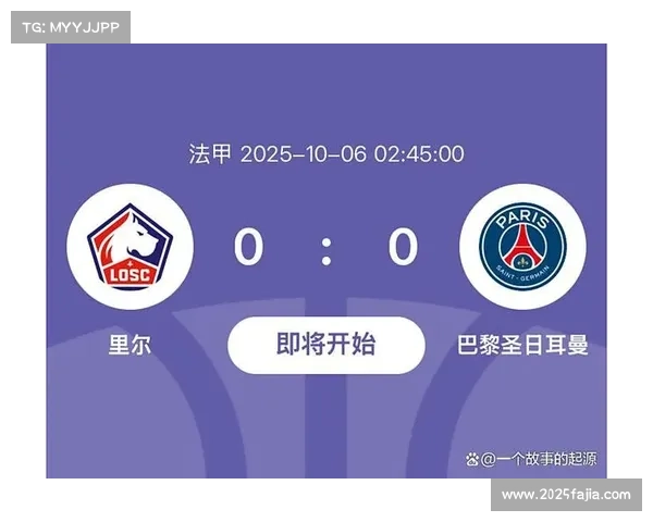 巴黎圣日耳曼2-1击败纽卡斯尔，卫冕冠军锁定前八席位